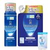 Hada Labo Shirojun Premium Medicated Penetrating Whitening Moisturizing Includes Refill and Gokujun Sachet Lotion, Type, Bottle, Set, [Quasi-drug]