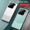 Splicing PU Leather Phone Case For Xiaomi 15 Pro Anti-Shock Soft Frame Protection Cover For Mi 15 Pro 14T 14 Ultra Bumper Shell