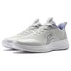 Li-Ning Lightweight Reflective Casual Comfortable Versatile Shock Absorbing Non-Slip Durable Low-Top Running Shoes Women Sneaker White Gray ARST064-2