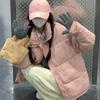 New Arrival Korean Style Stand Collar Coat, Warm Winter Short Jacket for Petite Women, Thickened Down Cotton Clothing, Fashionable Outerwear