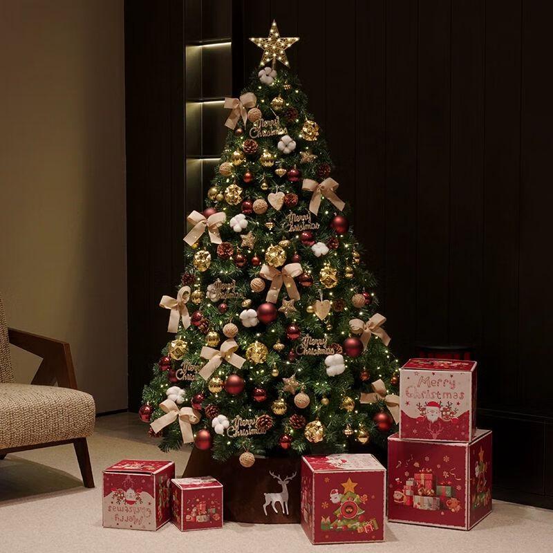 Qiu Qiao DIY Light-Up Christmas Tree Decoration Set