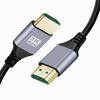 Chenyang HDMI HDMI Type A Male To 8K 4K HDTV Extension 2.1 Cable, Male, Cable, 1.0M