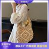 Spring New Handmade Hollowed Sunflower Woven Bag Single Shoulder Diagonal Span Woven Armpit Bag