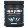 Super Greens, Superfoods, Probiotic, Enzymatic, Tropical, 8.87 Oz (249 G)