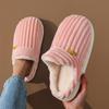 Winter Couple Style Concise Stripes Plush Slippers Ladies' Non-slip Soft Warm Flip Flops Women Men Home Flat Casual Cotton Shoes