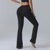 Women's Flared Yoga Pants: Slim Fit, Quick-Drying, Elastic, Enhancing and Comfortable Fitness Wear