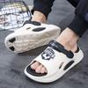 Men's Trendy EVA Summer Sandals: High-End, Non-Slip, Deodorant, Thick-Soled Beach Shoes