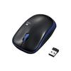 Elecom (Summary) Wireless IR Mouse (3 Buttons) M-IR07DRSBU X 3 Set