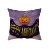 Pumpkin Collection Halloween Theme Pillow Cover Sofa Cushion  Holiday Gift Party Decoration Home Decor
