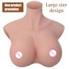 Dokier H R S Cup Oversize Plus Realistic Silicone Breast Forms Fake Boobs Breast Plates[Round Neck Silicone Filled Boobs