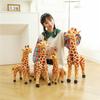 Simulated Giraffe Plush Toy Cartoon Deer Plush Doll Zoo Souvenir Ornaments Children's Gifts