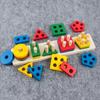 Geometric Stacking Rings Multicolor Puzzle Set - Children's Toy Building Blocks (4 or 5 Pieces)