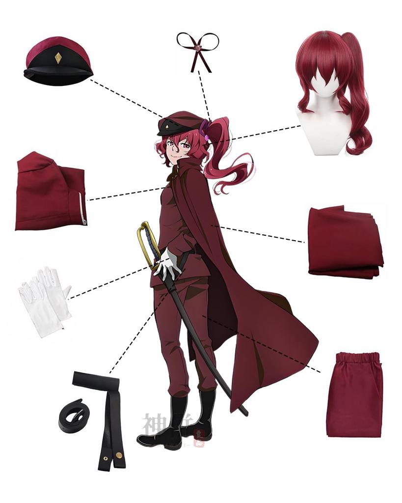 Teruko Ookura Cosplay Wig from Bungo Stray Adult Costume for Cultural and Stage Performances [Excellent Quality] (Vice Commander) Dogs, Festivals,