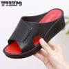 Summer Women Wedge Sandals Premium Orthopedic Open Toe Vintage Leather Casual Female Platform Retro Shoes