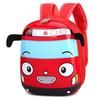 School Bag Children Bags Children's Backpack Stereotype Backpack for Children Child Backpack Kids AVE