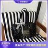 Casual Simple Large-capacity Tote Bag Women's Spring New Fashion Trend Women's Shoulder Messenger Bag