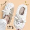 Cotton Slippers Cute Autumn and Winter Home Non-slip Home Plush Warm Couple Cartoon Slippers Winter