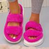 Fashion Women's Slippers 2024 New Winter Casual Thick Soled Women's Warm Cotton Shoes