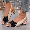 2025 Summer Plus Size Women's Mid-Heel Patchwork Sandals with Peep Toe and Buckle - North American Style