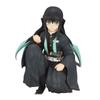 Furyu Demon Kimetsu No Yaiba Noodle Stopper Figure Muichiro Tokitori Slayer