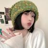 New Women's Autumn and Winter Outdoor Knitted Hats Warm Big Head Circumference Cold-proof Wild