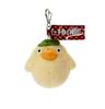 Studio Ghibli Spirited Away Funwari Key Chain Otorisama Japan NEW