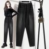 Plus Size Women Spring Jeans Long Harem Pants Casual High Waist Elastic Basic Trousers Loose