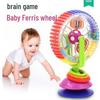 Rotating Ferris Wheel Baby High Chair Stroller Toy with Suction Cup and Pinwheel Rattle