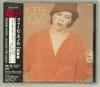 CD PHOEBE SNOW - AGAINST THE GRAIN [CD] SRCS6359 Sony Records 1993 Japan Rock Used