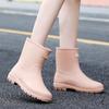 Korean Version of Fashion Rain Shoes Women's Solid Color Simple Short Rain Boots Waterproof and Non-slip Outer Water Shoes