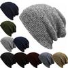 Winter Unisex Knit Hat Baggy Beanie Hat Crochet Outdoor Ski Cap Mask Skullies Hats
