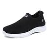 New Trendy Men's Casual Soft-soled Single Shoes Versatile Outdoor Sports Breathable Shoes One-pedal Lazy Shoes