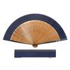 HOSEKKEN Folding Fan Brand That Combines Traditional Craftsmanship Techniques and Modern Gentlemen Shell Rhombus Simple Japanese Accessory Japanese