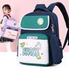Children's Schoolbags, Primary School Students' Burden Reduction Backpacks, Boys and Girls' Lightweight Spine Protection Large-capacity Backpacks