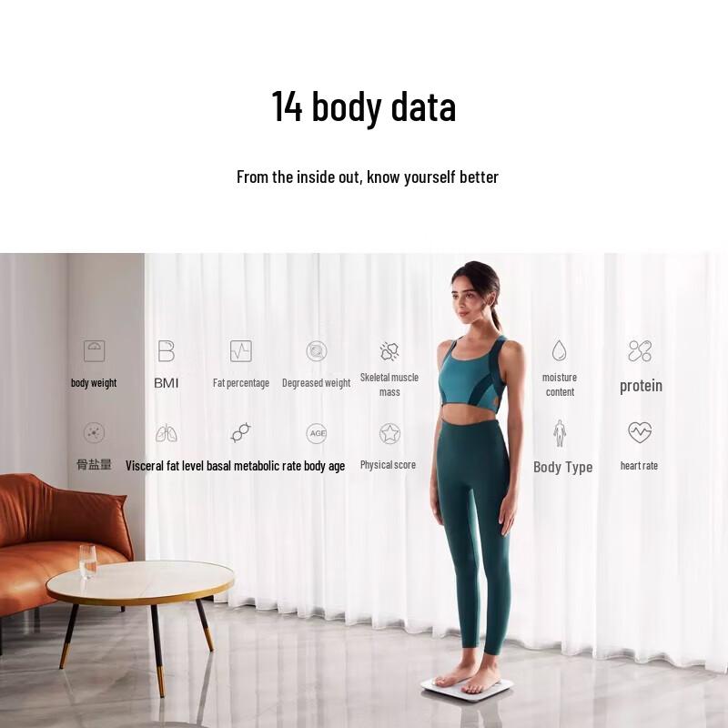 Huawei Smart Body Fat Scale 3 WiFi Edition