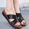 Spring Fashion Versatile Sandals Flat Bottomed Anti Slip Soft Bottomed Women's Shoes Korean Casual Outerwear Slippers