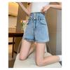 Women's High Waist Denim Shorts - Summer 2024 Trend: Stylish, Slim, and Versatile