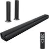HolyCrab 2-in-1 Detachable TV Soundbar with Bluetooth 5.3 Speakers, Volume Enhancement and Equalizer Modes, Wired & Wireless, ARCOpticalAUXBluetooth