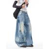 Unisex Vintage Wasteland Scimitar Jeans: Loose, Straight-Leg, Distressed Wide-Leg Pants