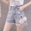 Fashion Loose-Fitting Students' Denim Shorts Women, New Summer Wear European Style All-Match and Slimming High-Waisted Hole Ripped Hot Pants