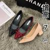 Pointed Small Man Bow Evening Evening Shoes 2025 New Soft Sole Gentle Thick Heel Patent Leather Inner Height Increase Single Shoes Women