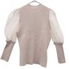 SNIDEL Long Sleeve Docking Rib Knit Sweater F Gurege Women Used