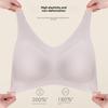 Cloud Seamless Women's One-Piece Bra, Size-Free for Large or Small Busts, Fixed Cup, Thin Design