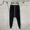 SUBHUMAN Men's Classic Cotton Fleece Harem Pants In Black/Dark Gray