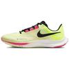 Air Zoom Rival Fly 3 'Ekiden' Sneakers Casual CT2405-301