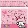 Sanrio Children's Sketchbook 130G My Melody Pink 10p Random Delivery, 10 Sheets Korean Popular Toys