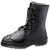 Safety Long with Instep Rubber Instep Pro [Midori Anzen] Shoes, Length, Protector, Cord, CJ030, M2, Black, 28.0cm