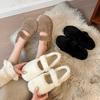 Thick-soled Fluffy Shoes for Women To Wear In Autumn and Winter, Piled Warm Beanie Shoes for Women, Mary Jane Cotton Ladyshoes for Women