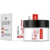 Cosmetics Six Peptide Face Cream Beauty Anti Wrinkle Whitening Cream Skin Spot Lightening Cream