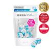 Suisai Beauty Clear Powder Wash N 15ea, Korea Cleansing